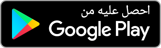 لعبة الداما: دفتر النقاط على Google Play