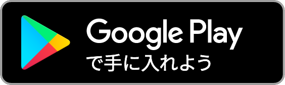 チェッカー: スコアパッド on Google Play